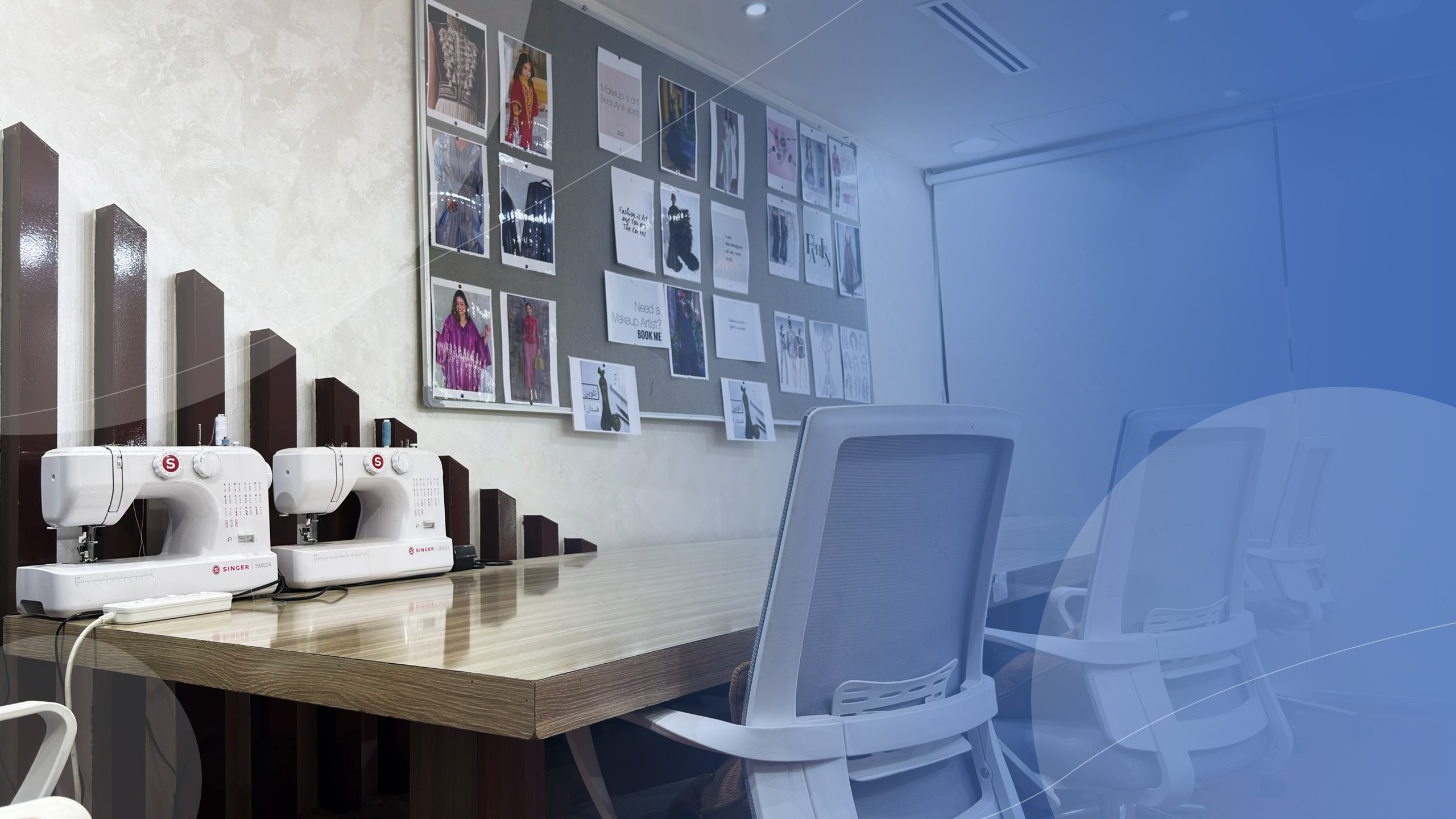 Zakher Branch | Makani Mall